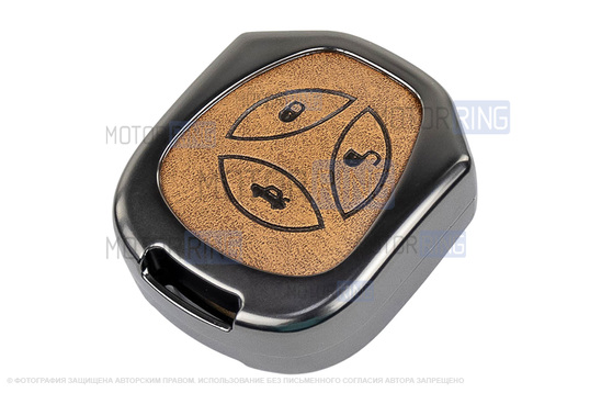 Ключ замка ажигания Норма, обучающий ключ с чипом и алюминиевый чехол (коричневый с текстурой кожи) для Лада Приора, Калина, Калина 2, Гранта, Гранта FL до 2019 г.в. и с 2023 г.в., Датсун