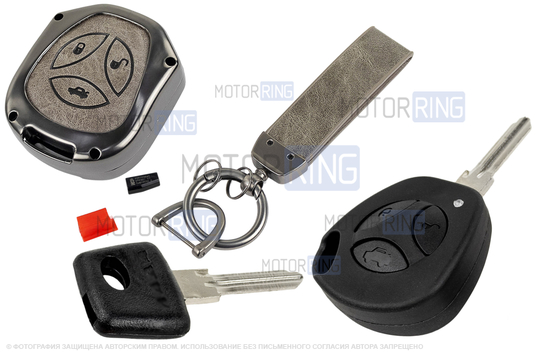 Ключ замка ажигания Норма, обучающий ключ с чипом и алюминиевый чехол (серый с текстурой кожи) для Лада Приора, Калина, Калина 2, Гранта, Гранта FL до 2019 г.в. и с 2023 г.в., Датсун_1