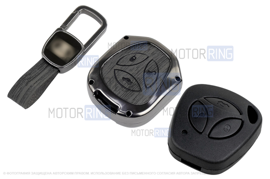 Пульт центрального замка Норма с чипом и алюминиевым чехлом (текстура черного дерева) для Лада Приора, Калина, Калина 2, Гранта, Гранта FL до 2019 г.в. и с 2023 г.в., Датсун_1