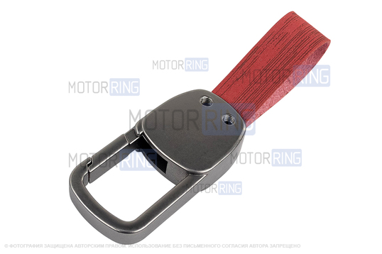 Пульт центрального замка Норма с чипом и алюминиевым чехлом (текстура красного дерева) для Лада Приора, Калина, Калина 2, Гранта, Гранта FL до 2019 г.в. и с 2023 г.в., Датсун