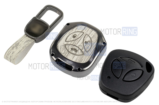 Пульт центрального замка Норма с чипом и алюминиевым чехлом (текстура серого дерева) для Лада Приора, Калина, Калина 2, Гранта, Гранта FL до 2019 г.в. и с 2023 г.в., Датсун_1