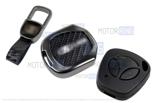 Пульт центрального замка Норма с чипом и алюминиевым чехлом (текстура черного карбона) для Лада Приора, Калина, Калина 2, Гранта, Гранта FL до 2019 г.в. и с 2023 г.в., Датсун_1