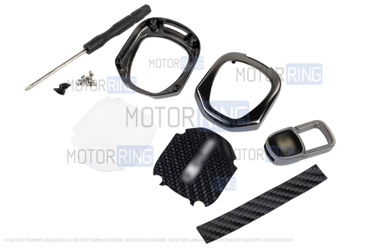 Пульт центрального замка Норма с чипом и алюминиевым чехлом (текстура черного карбона) для Лада Приора, Калина, Калина 2, Гранта, Гранта FL до 2019 г.в. и с 2023 г.в., Датсун