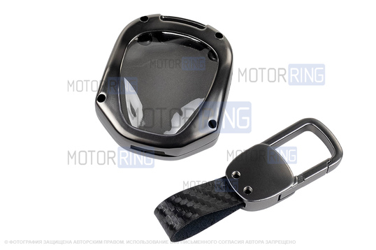 Пульт центрального замка Норма с чипом и алюминиевым чехлом (текстура черного карбона) для Лада Приора, Калина, Калина 2, Гранта, Гранта FL до 2019 г.в. и с 2023 г.в., Датсун