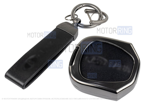 Пульт центрального замка Норма с чипом и алюминиевым чехлом (черный с текстурой кожи) для Лада Приора, Калина, Калина 2, Гранта, Гранта FL до 2019 г.в. и с 2023 г.в., Датсун