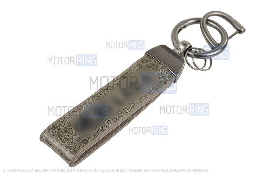 Пульт центрального замка Норма с чипом и алюминиевым чехлом (серый с текстурой кожи) для Лада Приора, Калина, Калина 2, Гранта, Гранта FL до 2019 г.в. и с 2023 г.в., Датсун