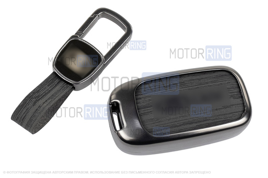 Выкидной ключ замка зажигания без чипа с алюминиевым чехлом (текстура черного дерева) для Лада Веста, Икс Рей, Ларгус FL