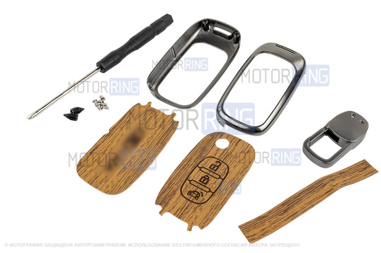 Выкидной ключ замка зажигания без чипа с алюминиевым чехлом (текстура коричневого дерева) для Лада Веста, Икс Рей, Ларгус FL