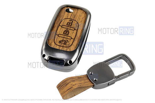 Выкидной ключ замка зажигания без чипа с алюминиевым чехлом (текстура коричневого дерева) для Лада Веста, Икс Рей, Ларгус FL