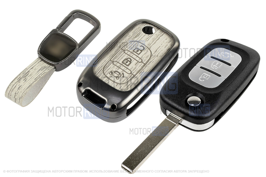 Выкидной ключ замка зажигания без чипа с алюминиевым чехлом (текстура серого дерева) для Лада Веста, Икс Рей, Ларгус FL_1