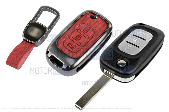 Выкидной ключ замка зажигания без чипа с алюминиевым чехлом (текстура красного дерева) для Лада Веста, Икс Рей, Ларгус FL_1