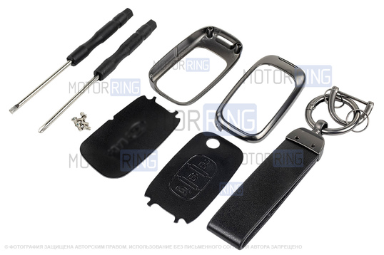 Выкидной ключ замка зажигания без чипа с алюминиевым чехлом (черный с текстурой кожи) для Лада Веста, Икс Рей, Ларгус FL