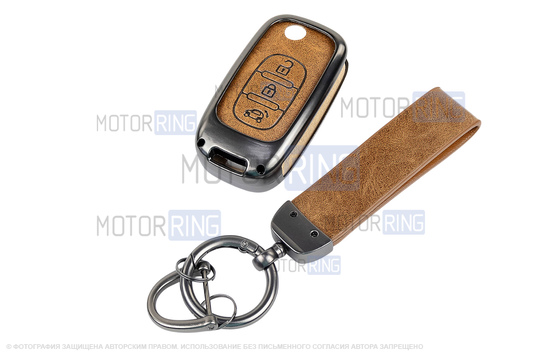 Выкидной ключ замка зажигания без чипа с алюминиевым чехлом (коричневый с текстурой кожи) для Лада Веста, Икс Рей, Ларгус FL
