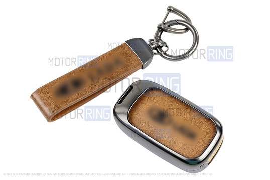 Выкидной ключ замка зажигания без чипа с алюминиевым чехлом (коричневый с текстурой кожи) для Лада Веста, Икс Рей, Ларгус FL
