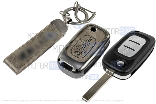 Выкидной ключ замка зажигания с чипом с алюминиевым чехлом (серый с текстурой кожи) для Лада Веста, Икс Рей, Ларгус FL_1