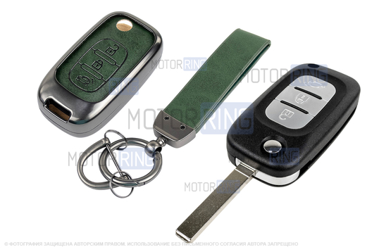 Выкидной ключ замка зажигания без чипа с алюминиевым чехлом (зеленый с текстурой кожи) для Лада Веста, Икс Рей, Ларгус FL_1