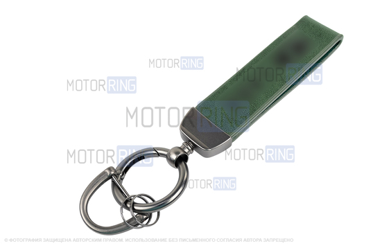 Выкидной ключ замка зажигания без чипа с алюминиевым чехлом (зеленый с текстурой кожи) для Лада Веста, Икс Рей, Ларгус FL