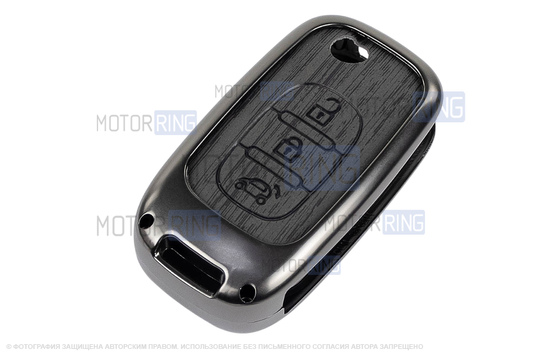 Выкидной ключ замка зажигания с чипом с алюминиевым чехлом (текстура черного дерева) для Лада Веста, Икс Рей, Ларгус FL