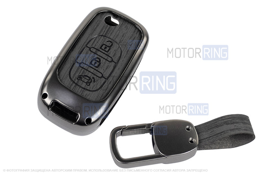Выкидной ключ замка зажигания с чипом с алюминиевым чехлом (текстура черного дерева) для Лада Веста, Икс Рей, Ларгус FL