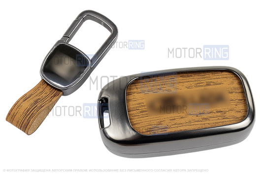 Выкидной ключ замка зажигания с чипом с алюминиевым чехлом (текстура коричневого дерева) для Лада Веста, Икс Рей, Ларгус FL