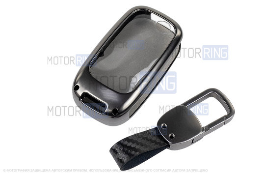 Выкидной ключ замка зажигания с чипом с алюминиевым чехлом (текстура черного карбона) для Лада Веста, Икс Рей, Ларгус FL