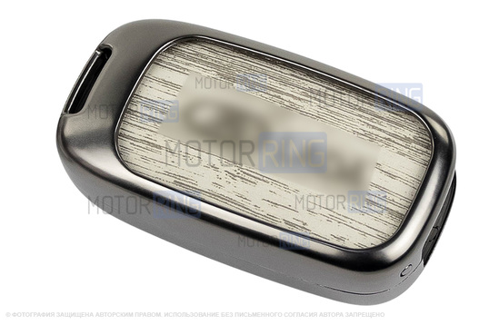 Выкидной ключ замка зажигания с чипом с алюминиевым чехлом (текстура серого дерева) для Лада Веста, Икс Рей, Ларгус FL