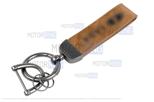 Выкидной ключ замка зажигания с чипом с алюминиевым чехлом (коричневый с текстурой кожи) для Лада Веста, Икс Рей, Ларгус FL