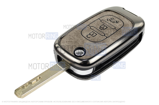 Выкидной ключ замка зажигания с чипом с алюминиевым чехлом (серый с текстурой кожи) для Лада Веста, Икс Рей, Ларгус FL