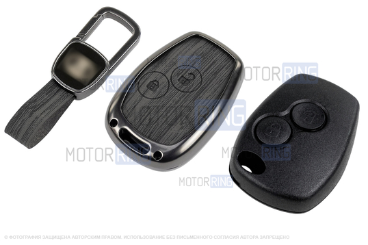 Корпус ключа зажигания без чипа с алюминиевым чехлом (текстура черного дерева) для Лада Ларгус_1