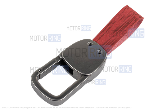 Корпус ключа зажигания без чипа с алюминиевым чехлом (текстура красного дерева) для Лада Ларгус