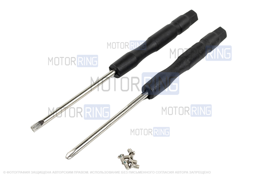 Корпус ключа зажигания без чипа с алюминиевым чехлом (черный с текстурой кожи) для Лада Ларгус