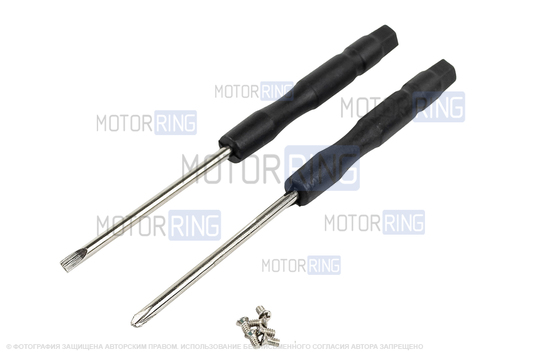 Корпус ключа зажигания без чипа с алюминиевым чехлом (коричневый с текстурой кожи) для Лада Ларгус