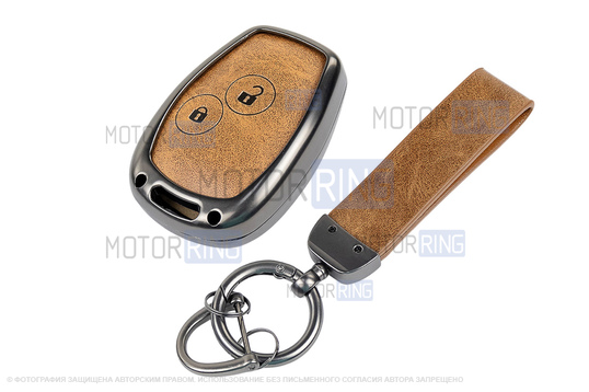 Корпус ключа зажигания без чипа с алюминиевым чехлом (коричневый с текстурой кожи) для Лада Ларгус