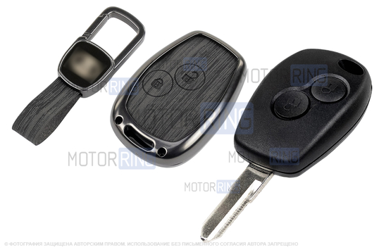 Корпус ключа зажигания с жалом (без чипа) с алюминиевым чехлом (текстура черного дерева) для Лада Ларгус_1
