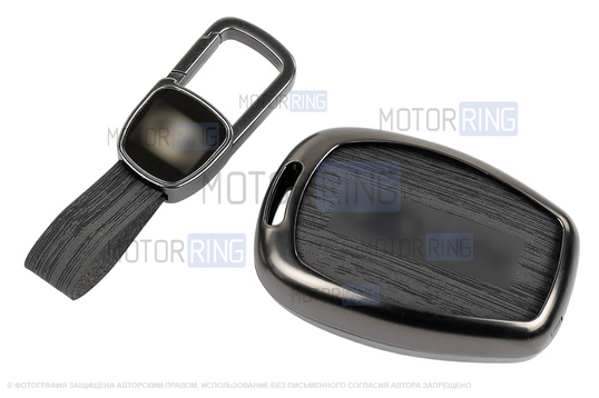 Корпус ключа зажигания с жалом (без чипа) с алюминиевым чехлом (текстура черного дерева) для Лада Ларгус