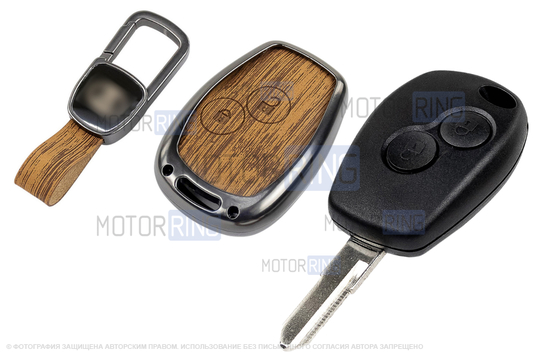 Корпус ключа зажигания с жалом (без чипа) с алюминиевым чехлом (текстура коричневого дерева) для Лада Ларгус_1