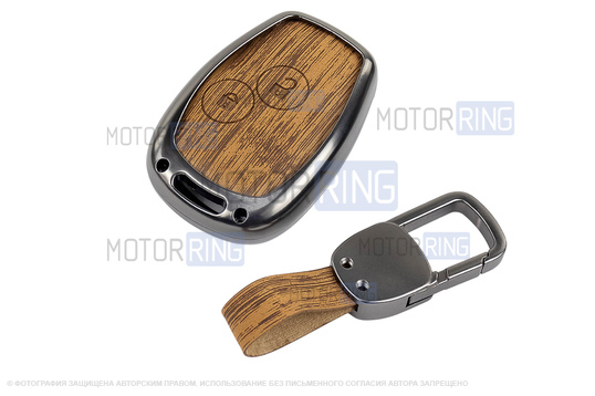 Корпус ключа зажигания с жалом (без чипа) с алюминиевым чехлом (текстура коричневого дерева) для Лада Ларгус