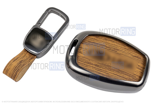 Корпус ключа зажигания с жалом (без чипа) с алюминиевым чехлом (текстура коричневого дерева) для Лада Ларгус