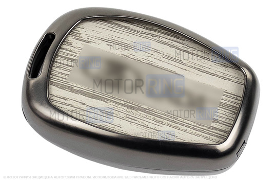 Корпус ключа зажигания с жалом (без чипа) с алюминиевым чехлом (текстура серого дерева) для Лада Ларгус