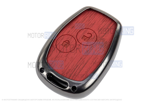 Корпус ключа зажигания с жалом (без чипа) с алюминиевым чехлом (текстура красного дерева) для Лада Ларгус