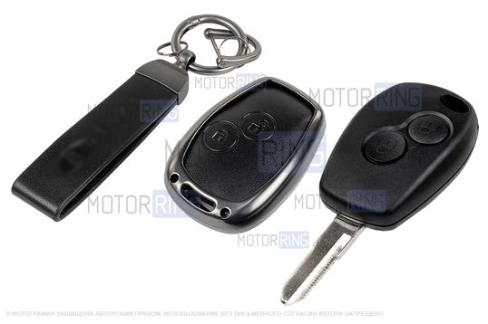Корпус ключа зажигания с жалом (без чипа) с алюминиевым чехлом (черный с текстурой кожи) для Лада Ларгус_1