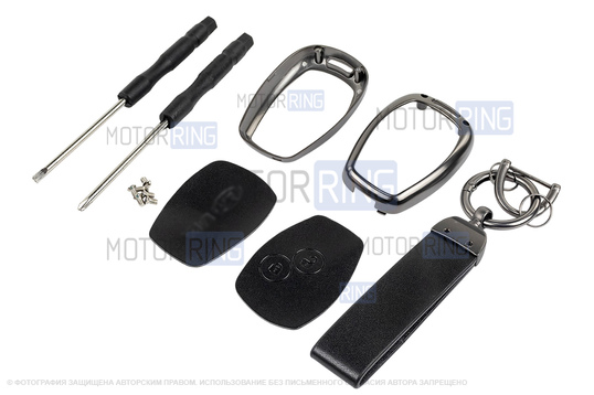 Корпус ключа зажигания с жалом (без чипа) с алюминиевым чехлом (черный с текстурой кожи) для Лада Ларгус