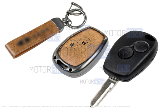 Корпус ключа зажигания с жалом (без чипа) с алюминиевым чехлом (коричневый с текстурой кожи) для Лада Ларгус_1