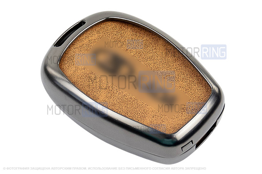 Корпус ключа зажигания с жалом (без чипа) с алюминиевым чехлом (коричневый с текстурой кожи) для Лада Ларгус