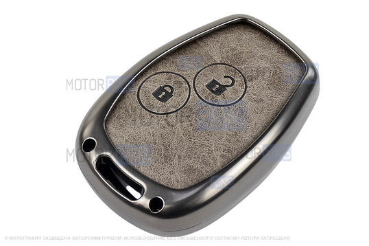 Корпус ключа зажигания с жалом (без чипа) с алюминиевым чехлом (серый с текстурой кожи) для Лада Ларгус