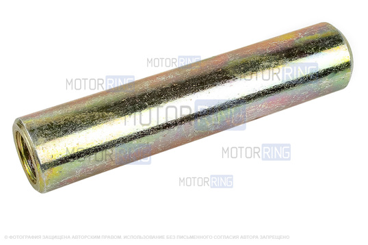 Оправка (запресовка) сальников клапанов 7мм Автом-2 для 16 кл ВАЗ