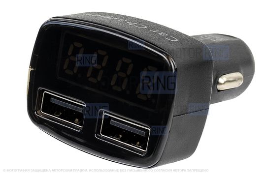 Вольтметр с синей подсветкой в прикуриватель 4 в 1 с функцией зарядного устройства USB