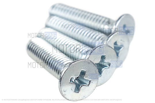 Кожух рулевой колонки с винтами и пыльниками подрулевых переключателей для ВАЗ 2108, 2109, 21099