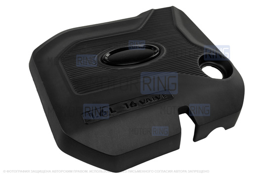 Экран (крышка) двигателя 21129 без эмблемы для Лада Веста, Икс Рей, Искра, Гранта, Гранта FL, Калина 2, Приора 2