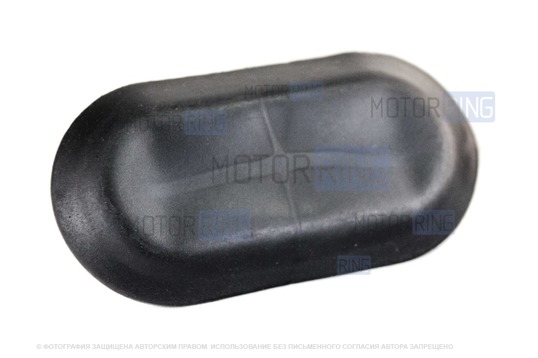 Овальная заглушка технологических отверстий днища кузова (20х50мм) для Лада Веста, Икс Рей, Ларгус, Рено Логан, Сандеро, Дастер, Каптюр, Аркана_1